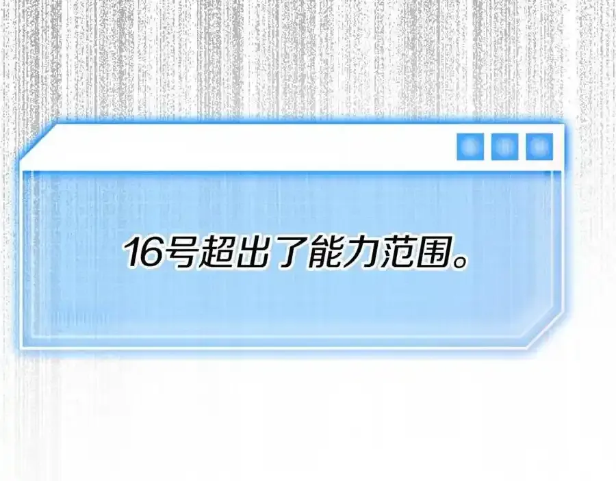 第603页