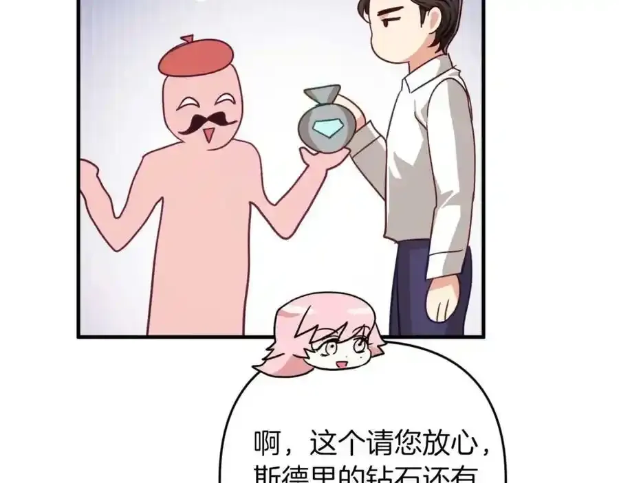 第318页