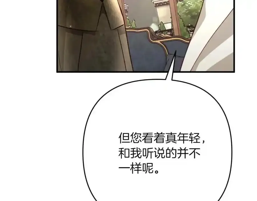 第561页