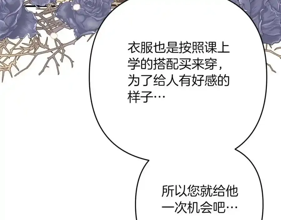 第234页