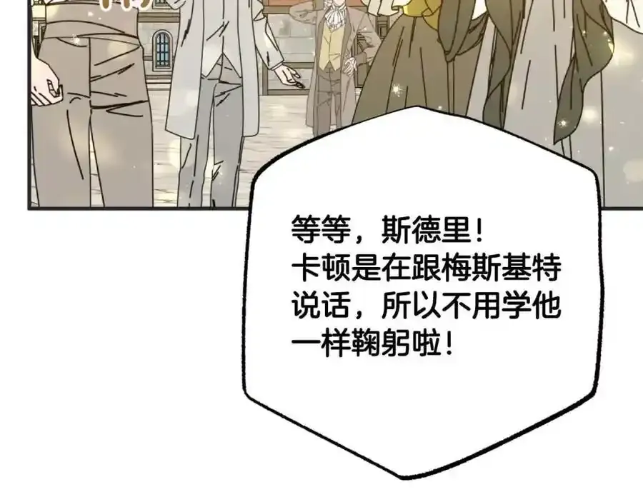 第210页