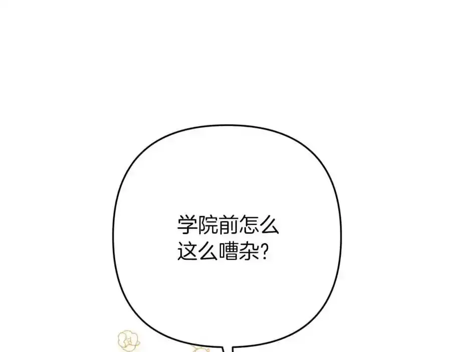 第333页