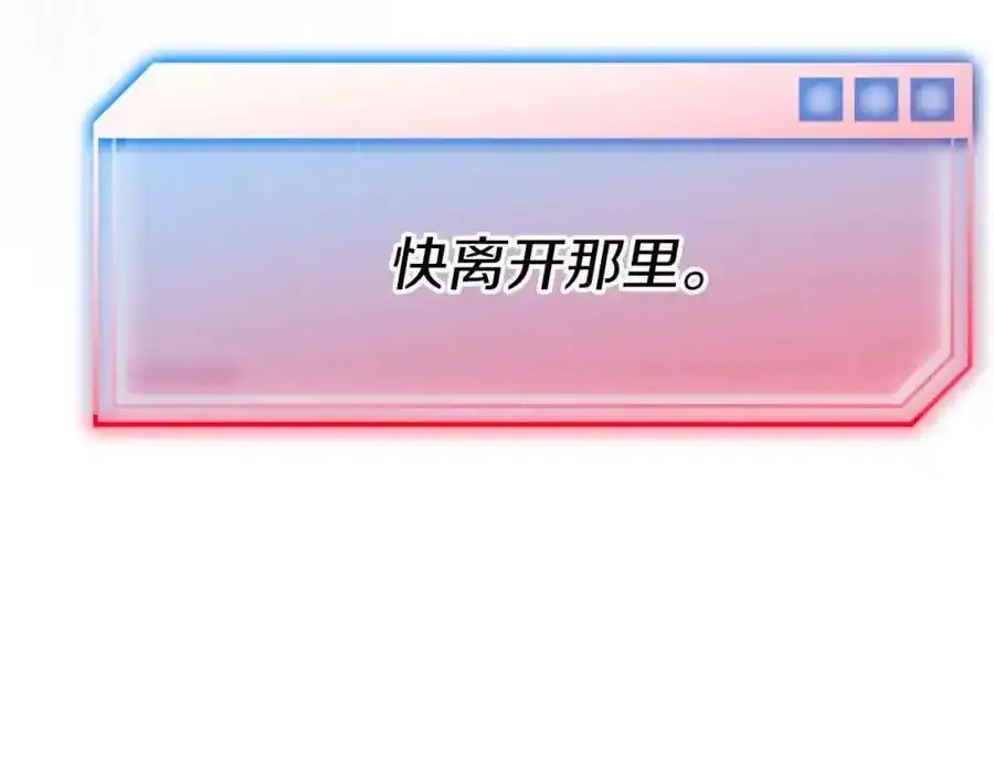 第606页
