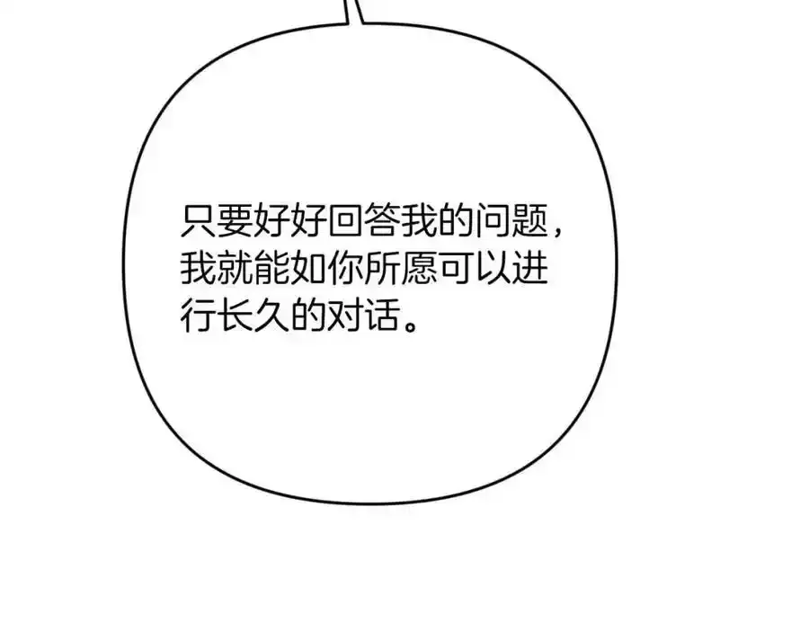 第546页