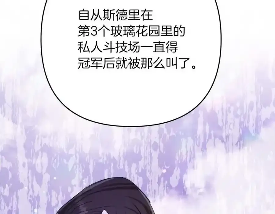 第630页