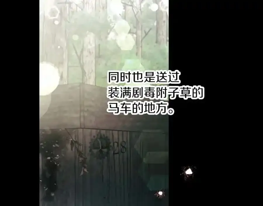 第345页