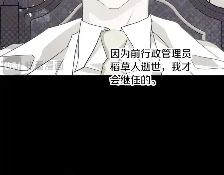 第357页