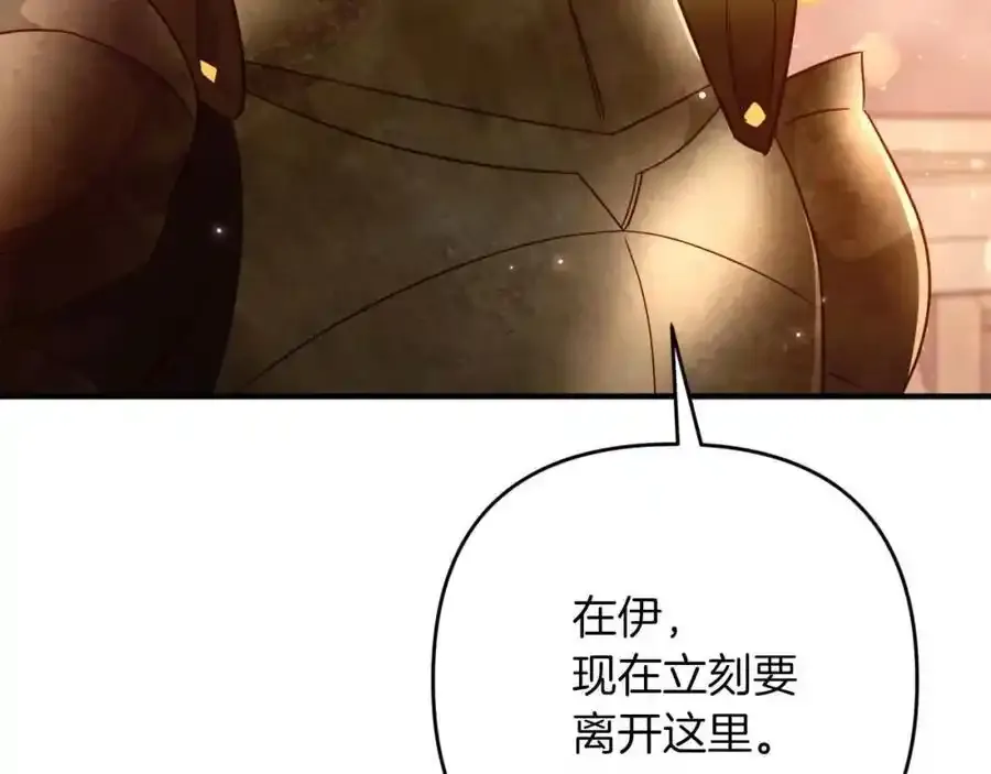 第459页