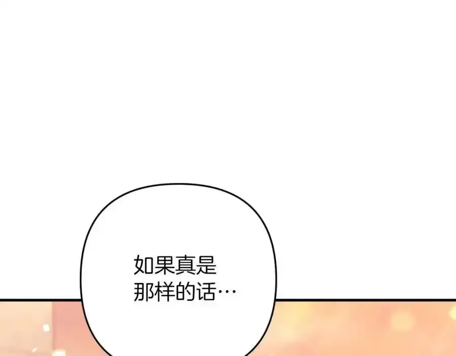 第453页