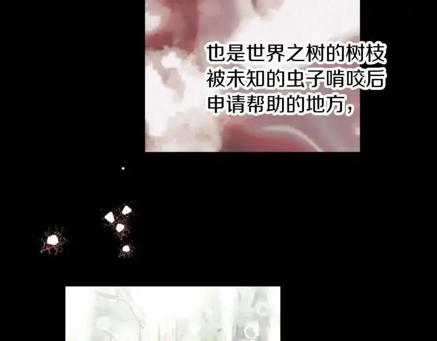 第342页