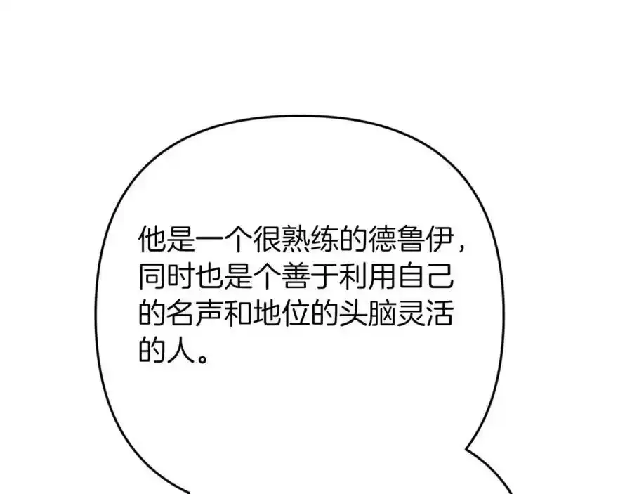 第579页