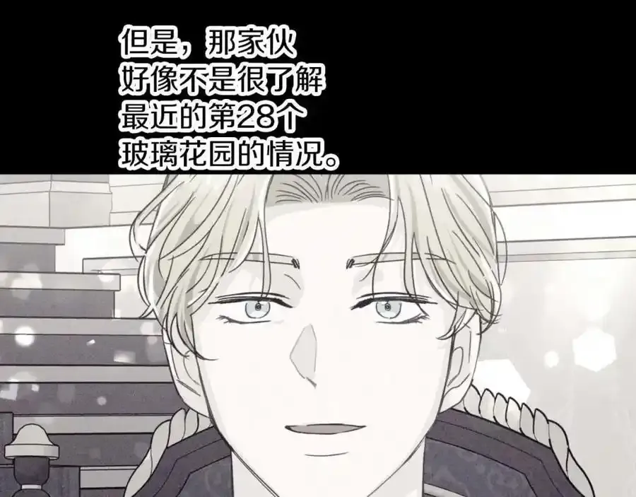 第354页