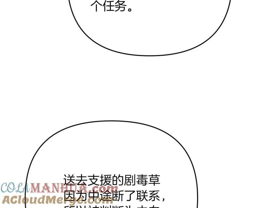 第456页