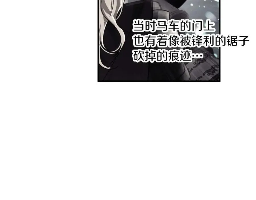 第738页