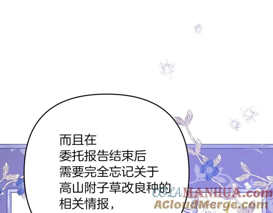第480页