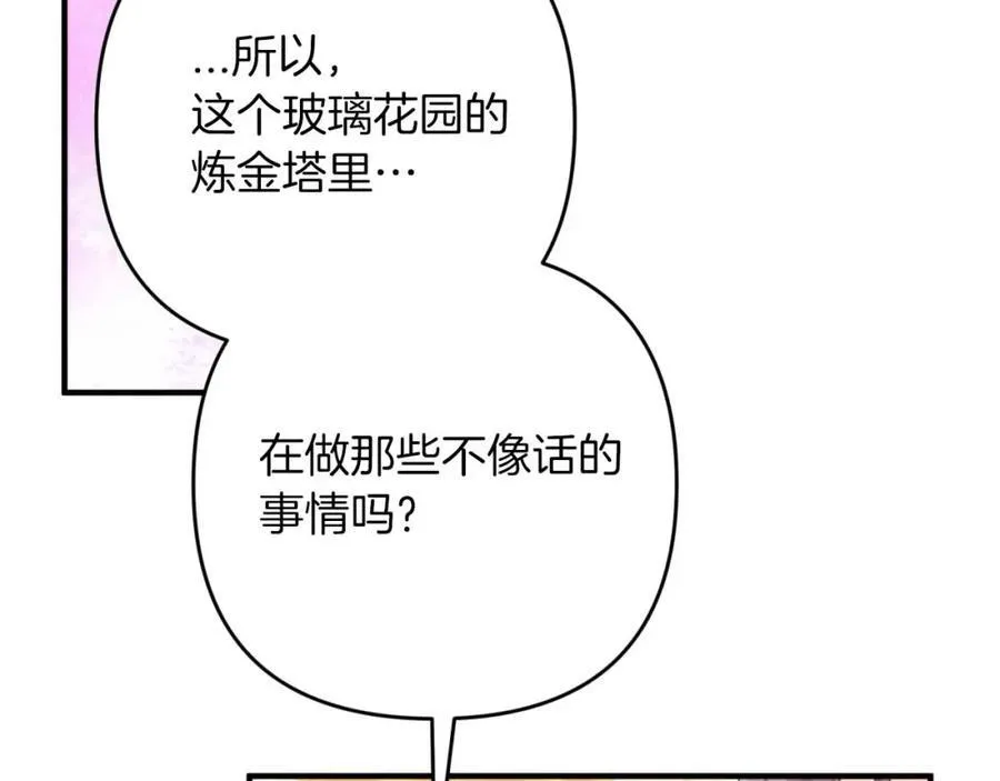 第651页
