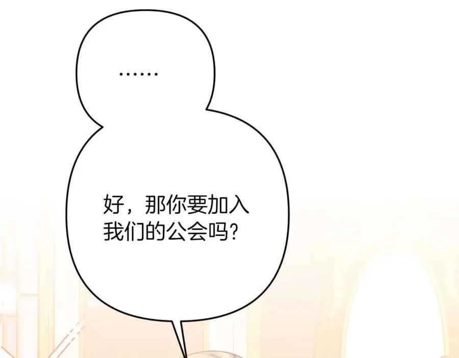 第267页