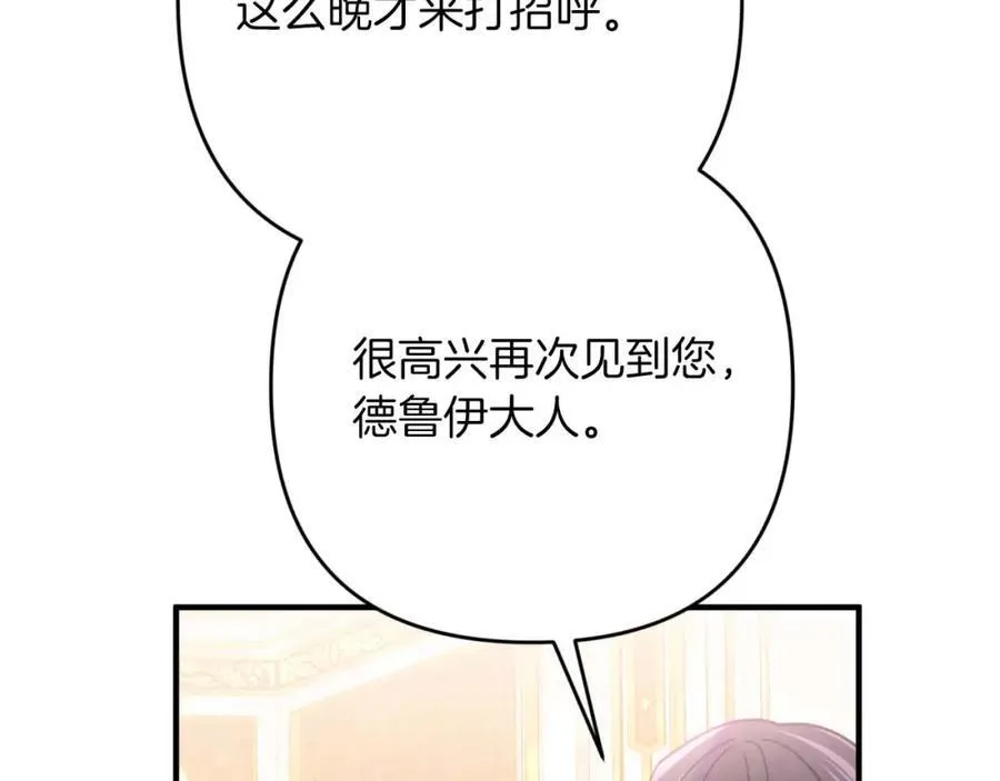 第393页