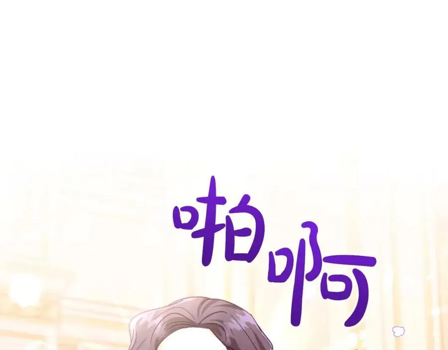 第381页