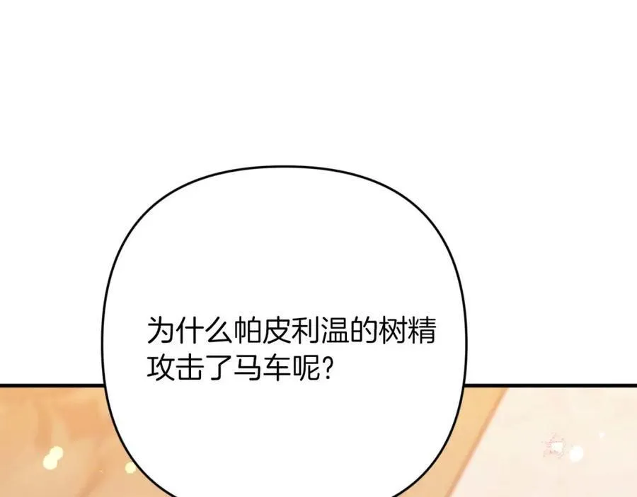 第759页