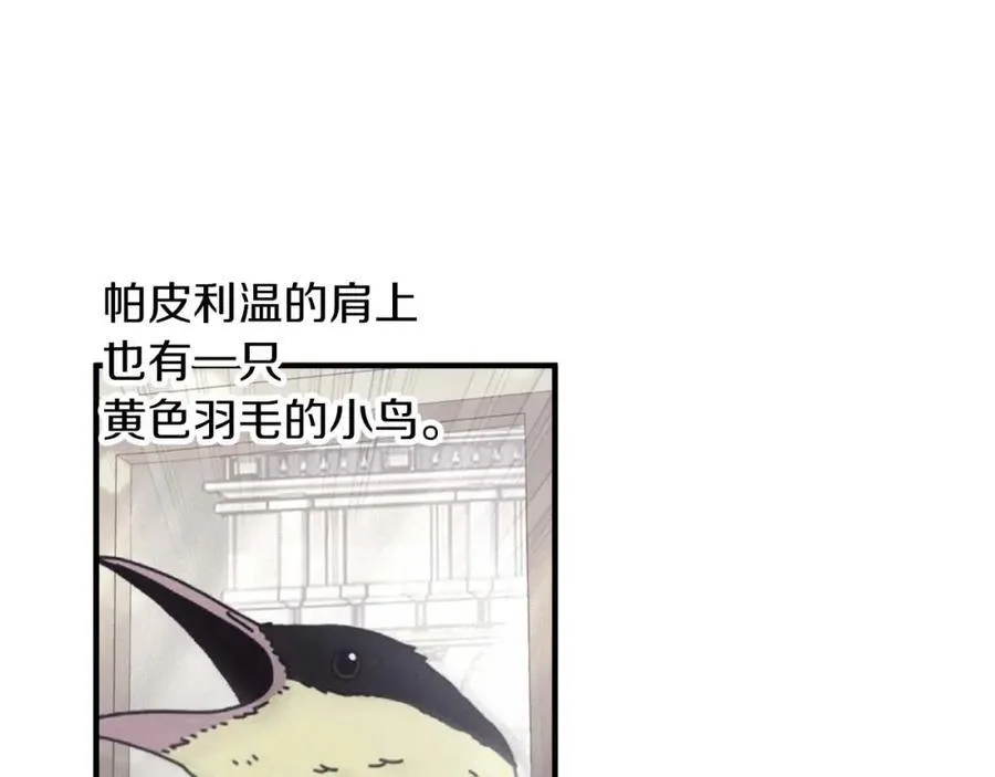 第729页