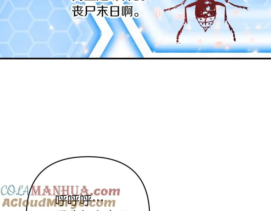 第252页