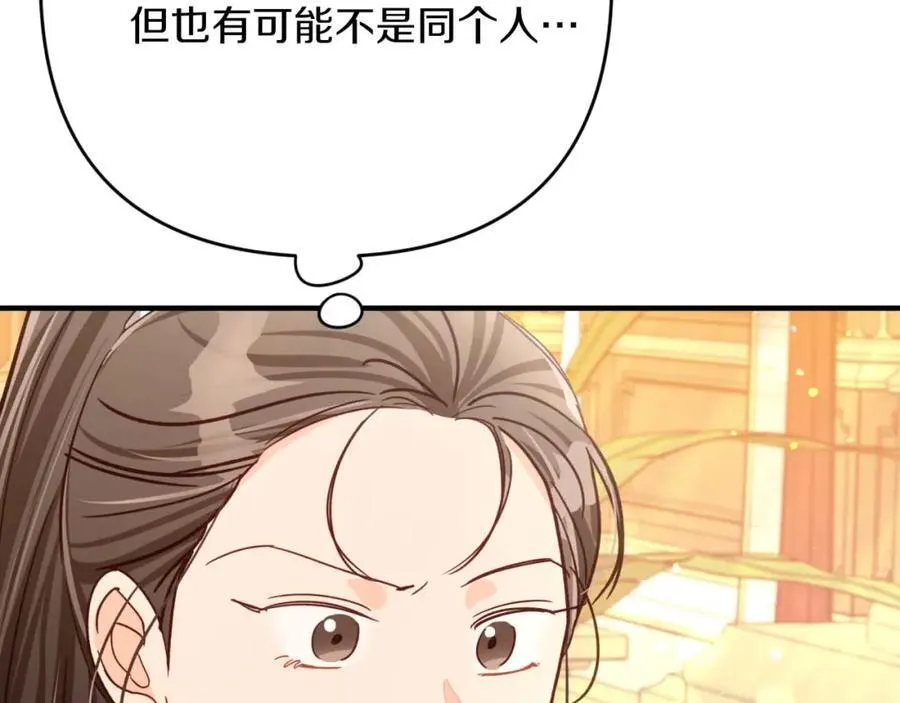 第321页