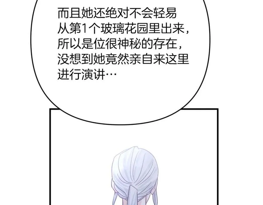 第609页