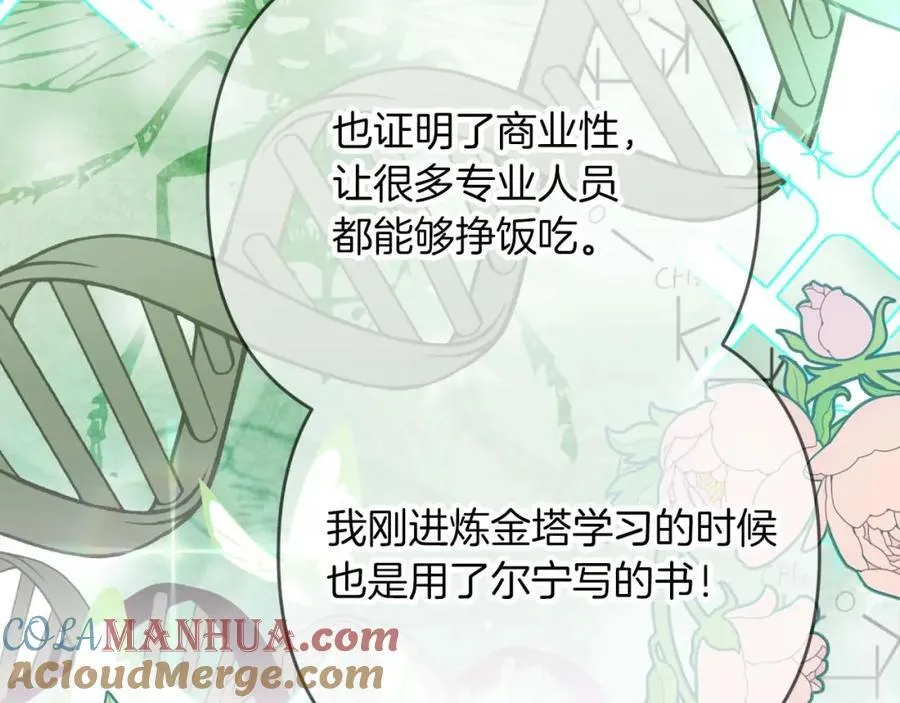 第600页