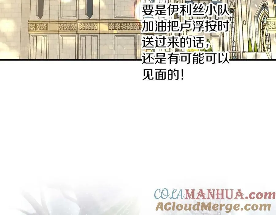 第480页