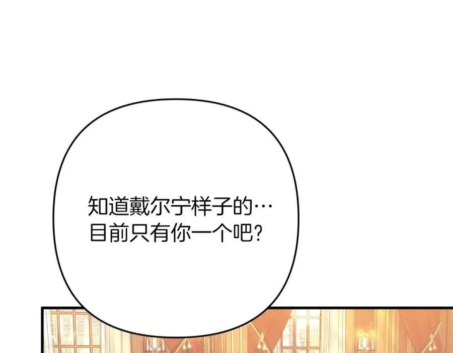 第426页
