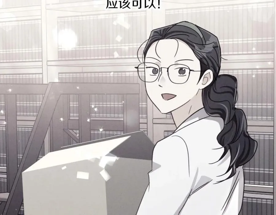 第450页