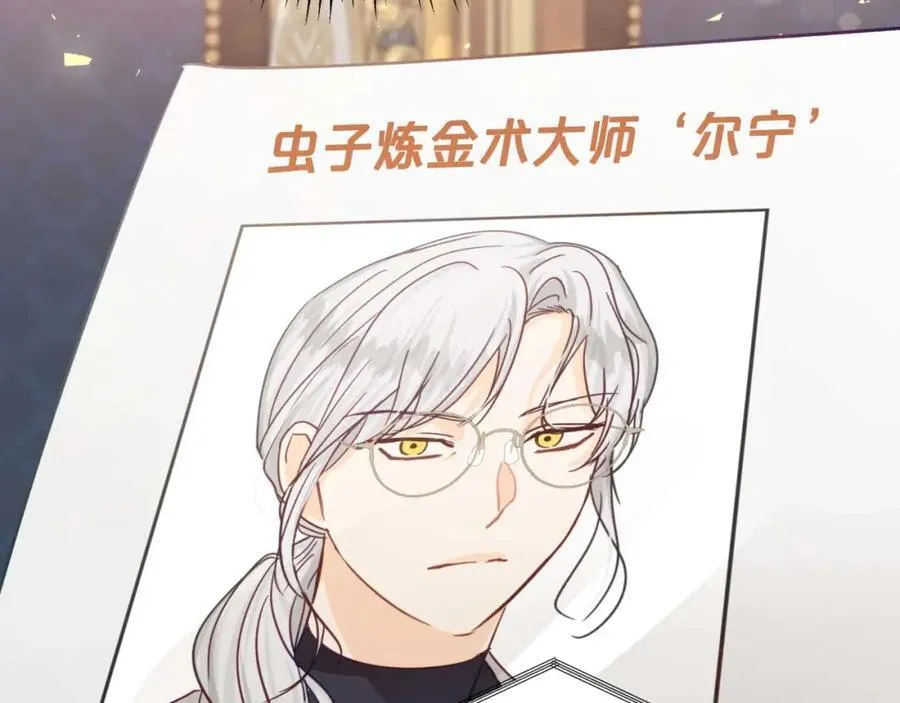 第390页