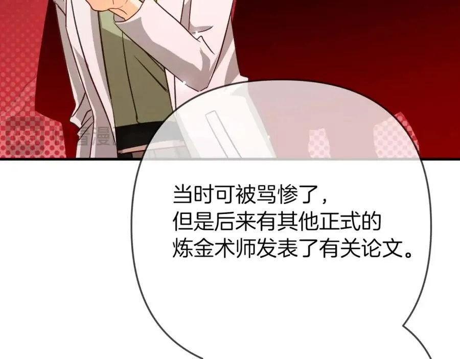 第633页