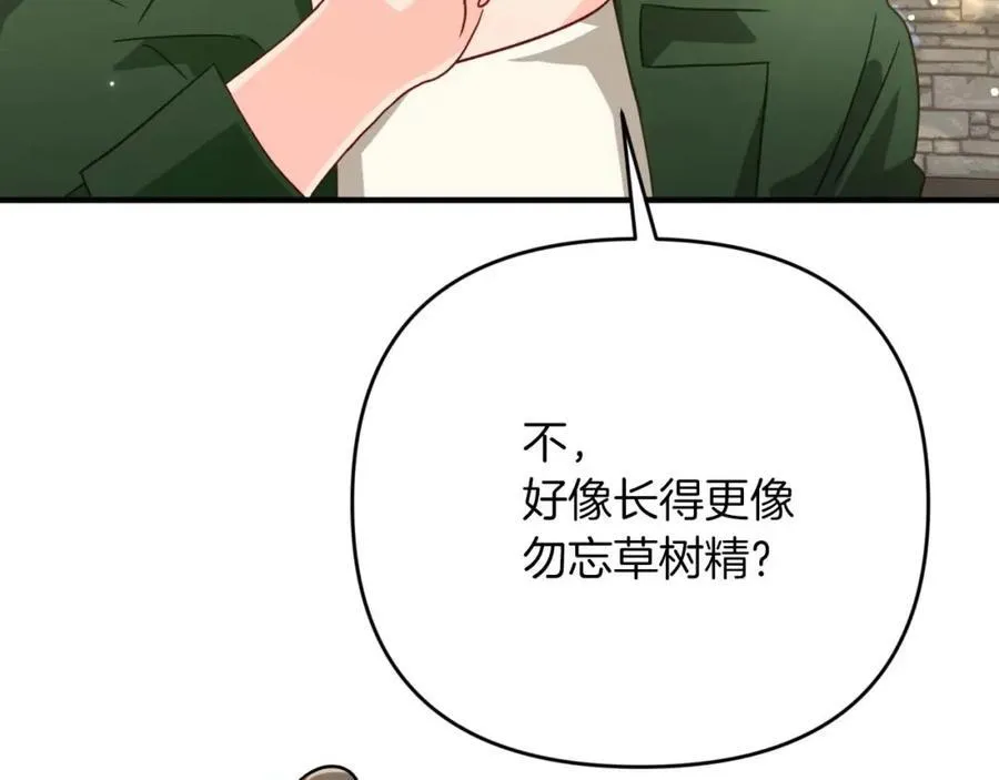第381页