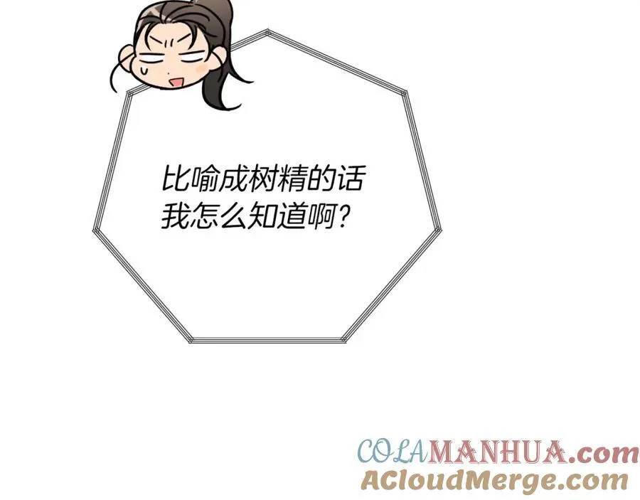 第384页