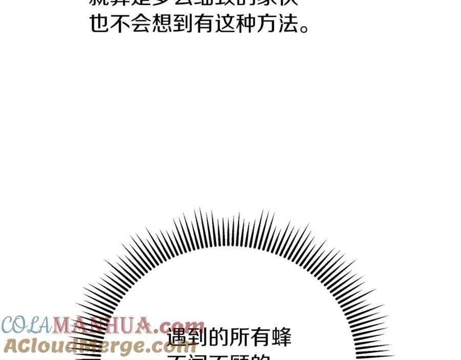 第228页