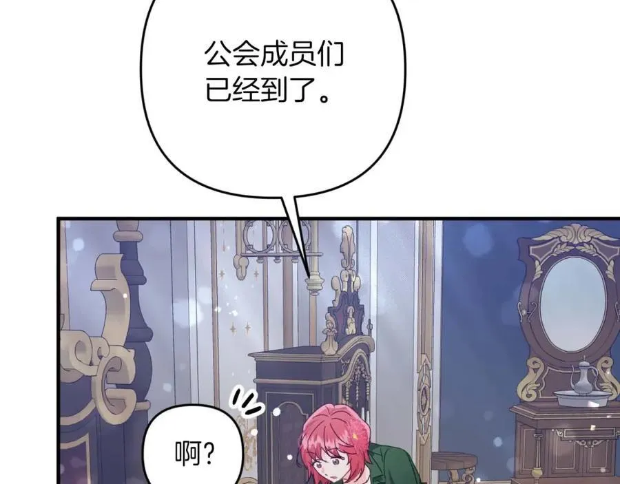 第531页