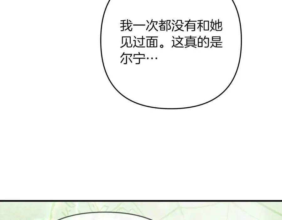 第591页