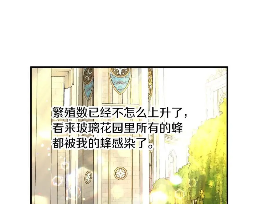 第267页