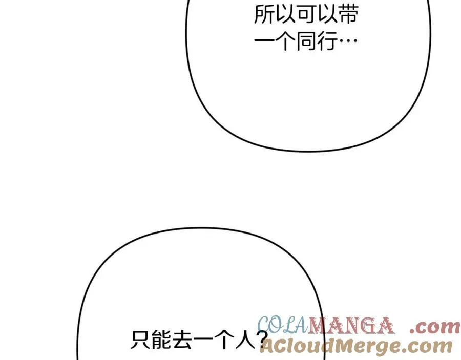 第252页