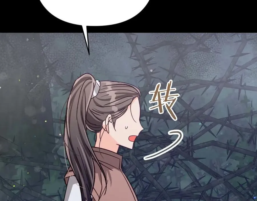 第414页