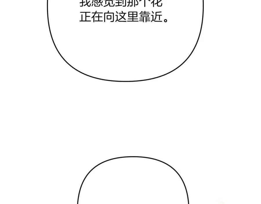 第645页