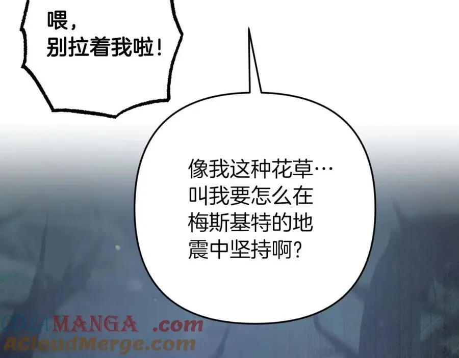 第612页