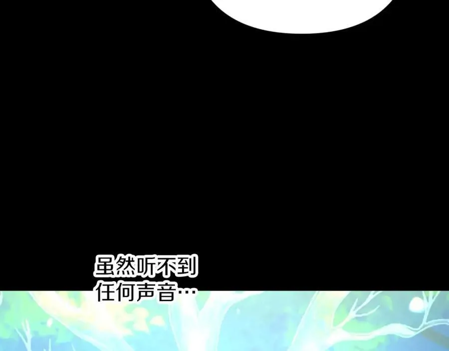 第405页