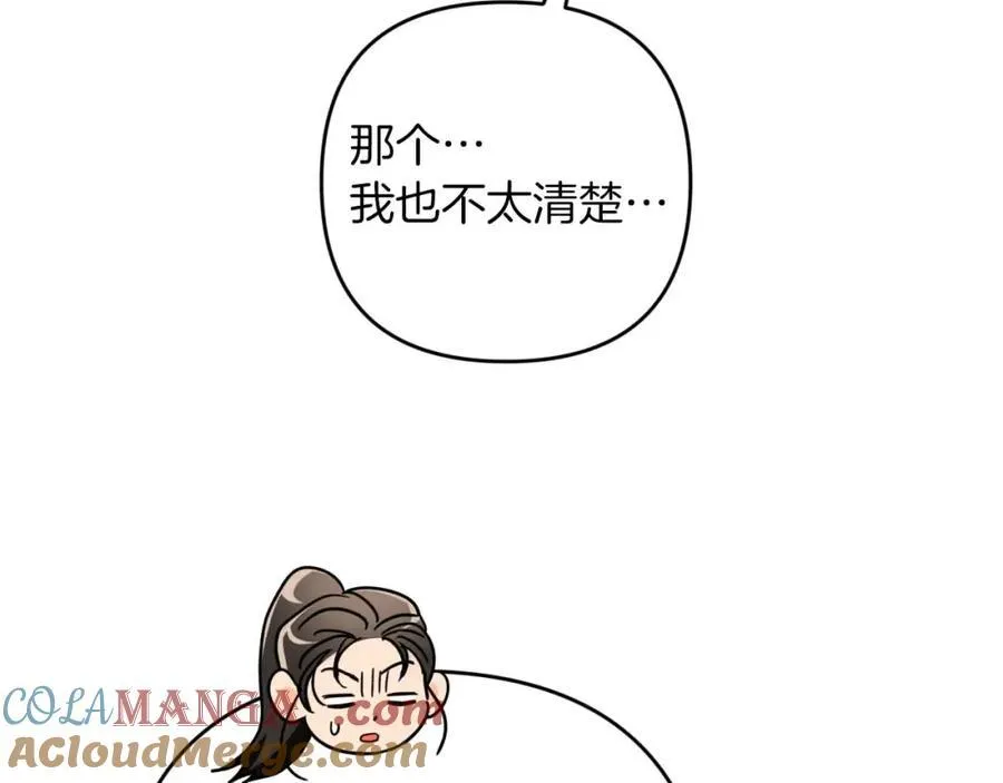 第552页