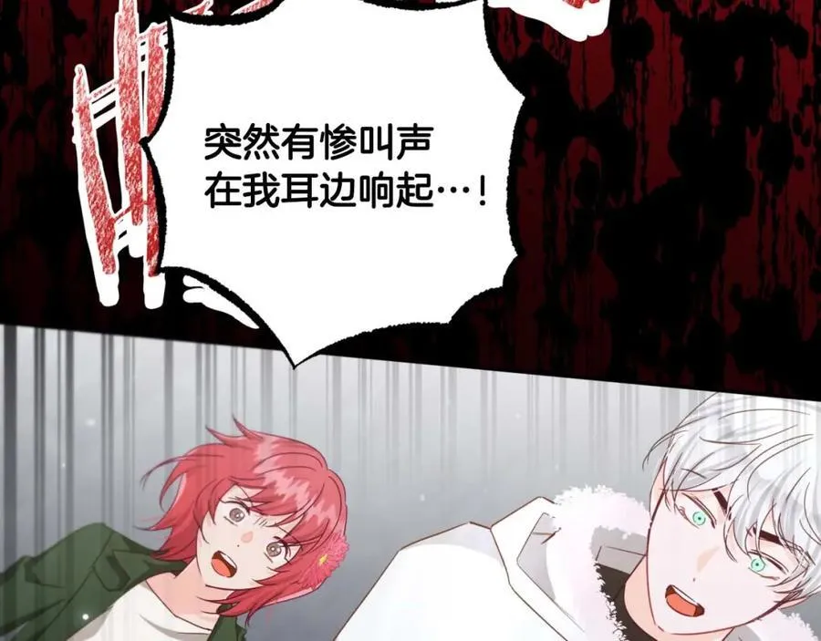 第309页