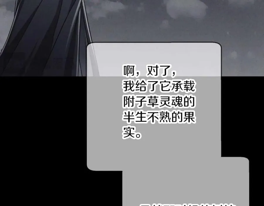 第375页