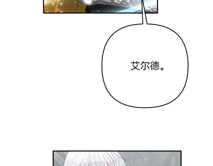 第570页