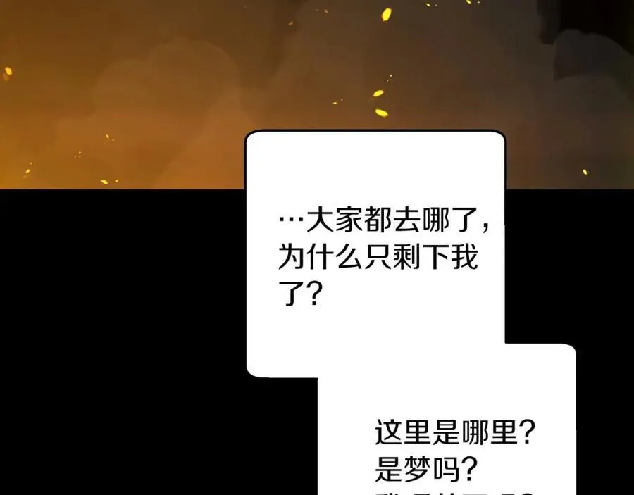 第345页